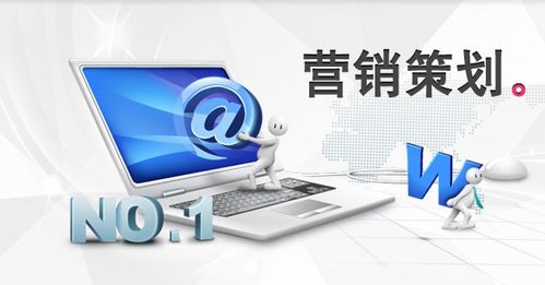 營銷策劃的四個秘訣，再也不用因為想文案而掉頭發